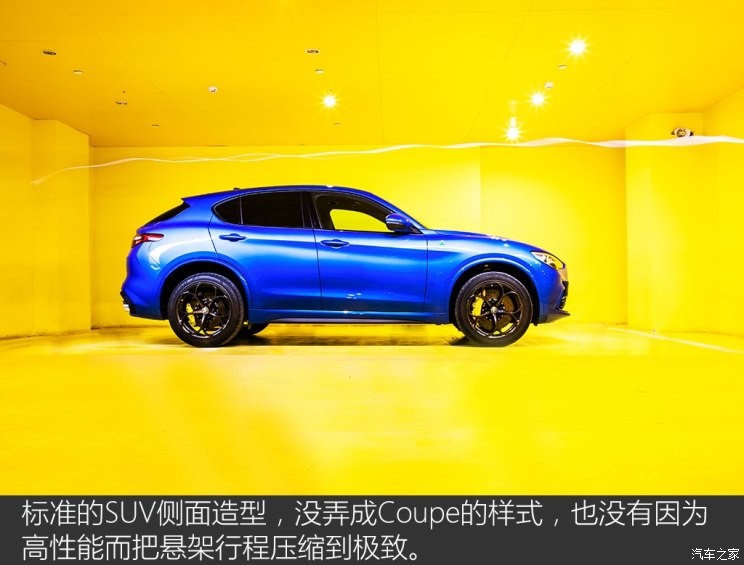 阿尔法·罗密欧 Stelvio 2018款 2.9T 510HP 四叶草版