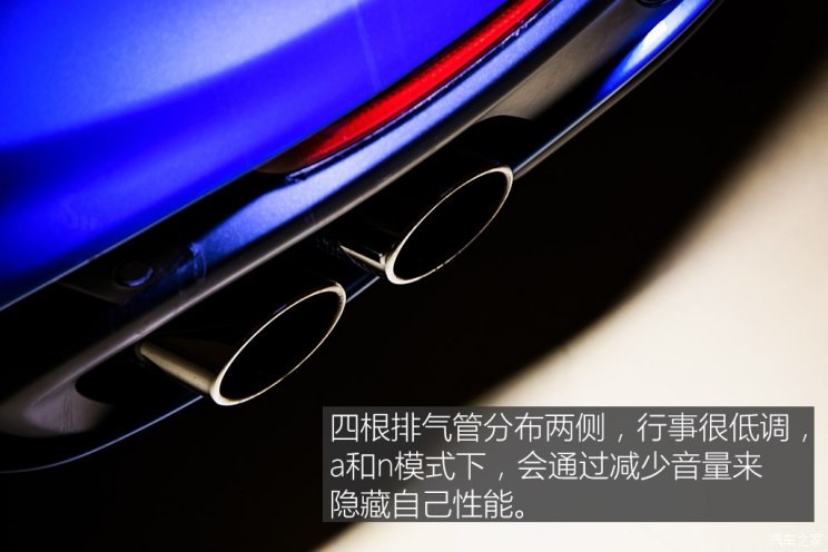 阿尔法·罗密欧 Stelvio 2018款 2.9T 510HP 四叶草版