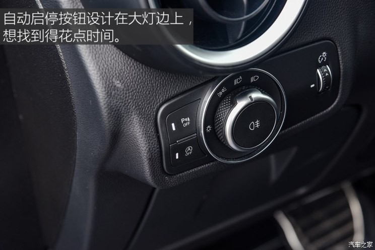 阿尔法·罗密欧 Stelvio 2018款 2.9T 510HP 四叶草版