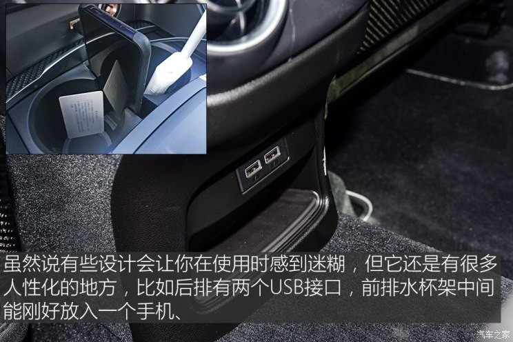 阿尔法·罗密欧 Stelvio 2018款 2.9T 510HP 四叶草版