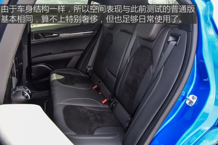 阿尔法·罗密欧 Stelvio 2018款 2.9T 510HP 四叶草版