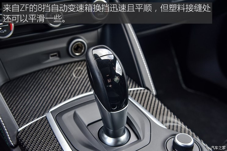 阿尔法·罗密欧 Stelvio 2018款 2.9T 510HP 四叶草版