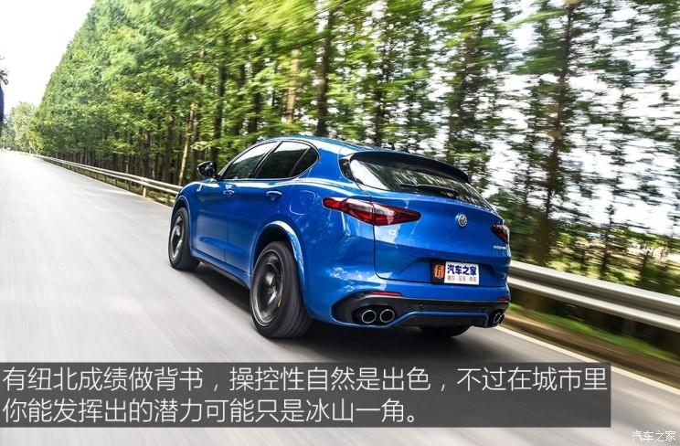 阿尔法·罗密欧 Stelvio 2018款 2.9T 510HP 四叶草版