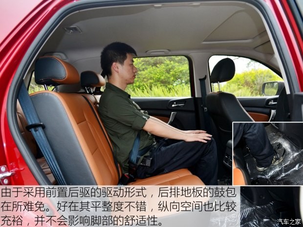 长安汽车 长安CX70 2016款 1.6L 手动豪华型