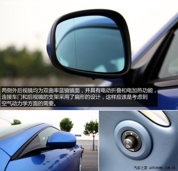 玛莎拉蒂 GranTurismo 2013款 4.7L Sport Automatic