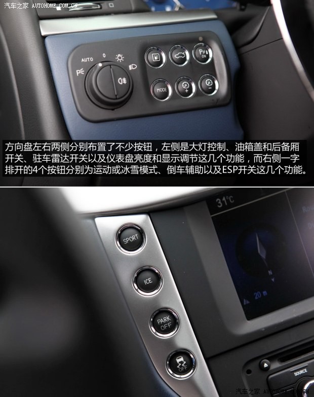 玛莎拉蒂 GranTurismo 2013款 4.7L Sport Automatic