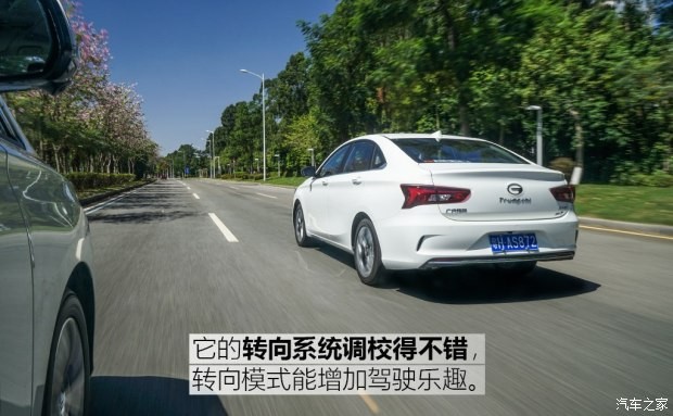 广汽乘用车 传祺GA4 2018款 200T 自动尊贵版