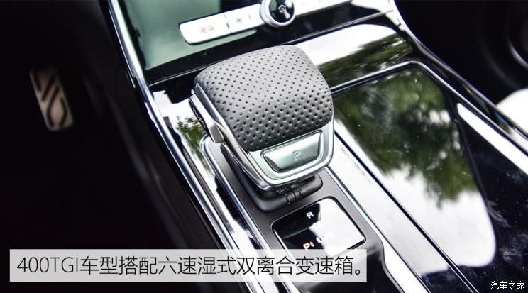 上汽集团 荣威RX5 MAX 2019款 400TGI 自动四驱智能座舱至尊版