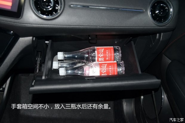 东风本田 本田XR-V 2015款 1.8L VTi CVT豪华版