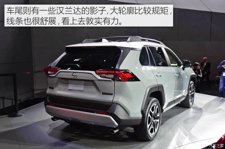 丰田(进口) 丰田RAV4(进口) 2019款 基本型