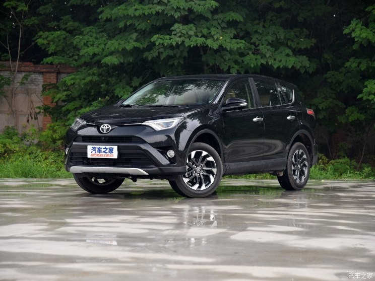 一汽丰田 RAV4荣放 2016款 2.5L 自动四驱精英版