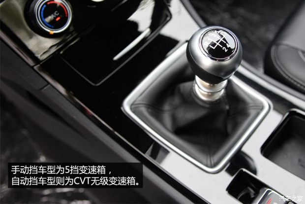 众泰汽车 众泰Z500 2014款 手动基本型