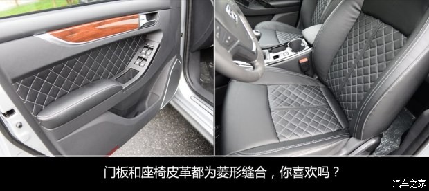 众泰汽车 众泰Z500 2014款 手动基本型