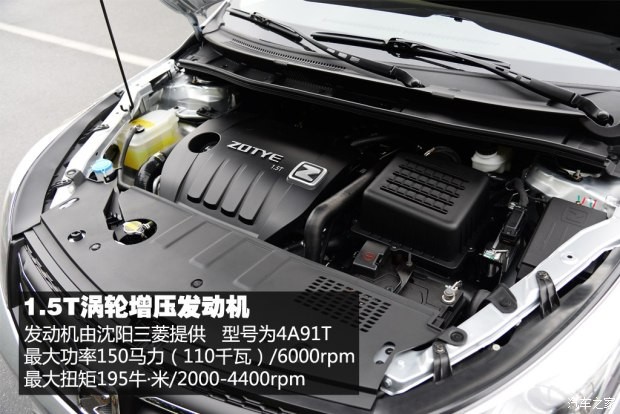 众泰汽车 众泰Z500 2014款 手动基本型