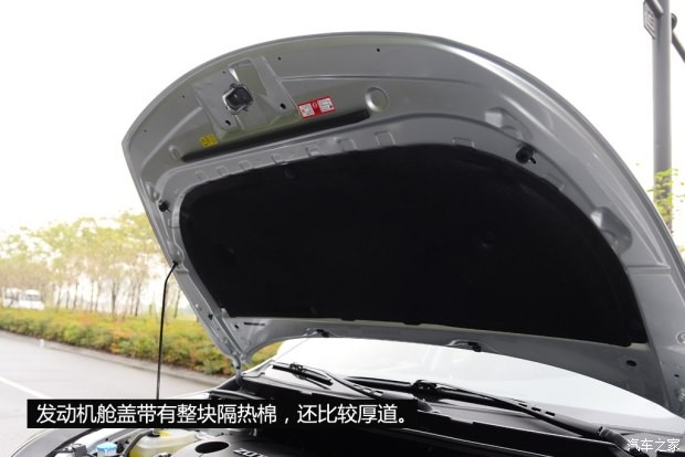 众泰汽车 众泰Z500 2014款 手动基本型