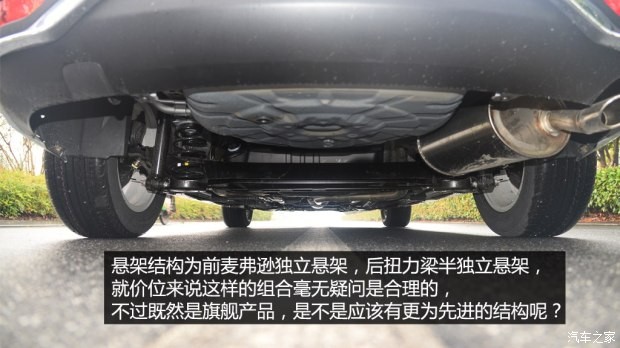 众泰汽车 众泰Z500 2014款 手动基本型