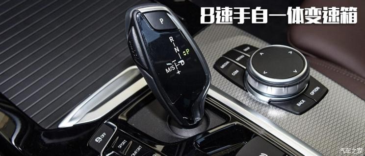 宝马(进口) 宝马X4 2020款 xDrive25i M运动套装