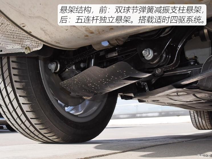 宝马(进口) 宝马X4 2020款 xDrive25i M运动套装