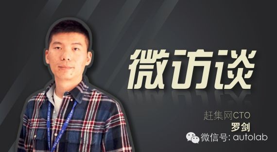 傻瓜教程：手把手教你创业O2O上门洗车