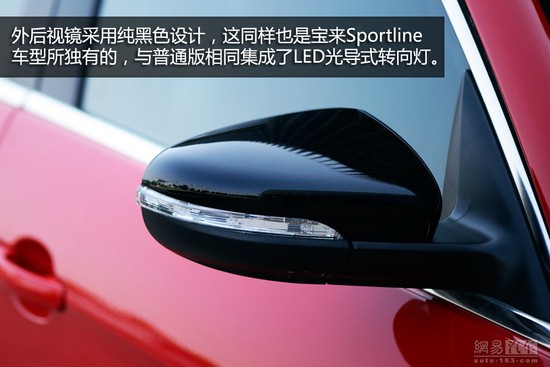 精于外表的运动小生 测大众宝来Sportline