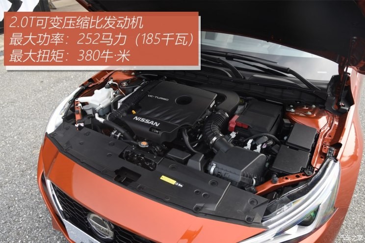 东风日产 天籁 2019款 2.0T ALTIMA基本型