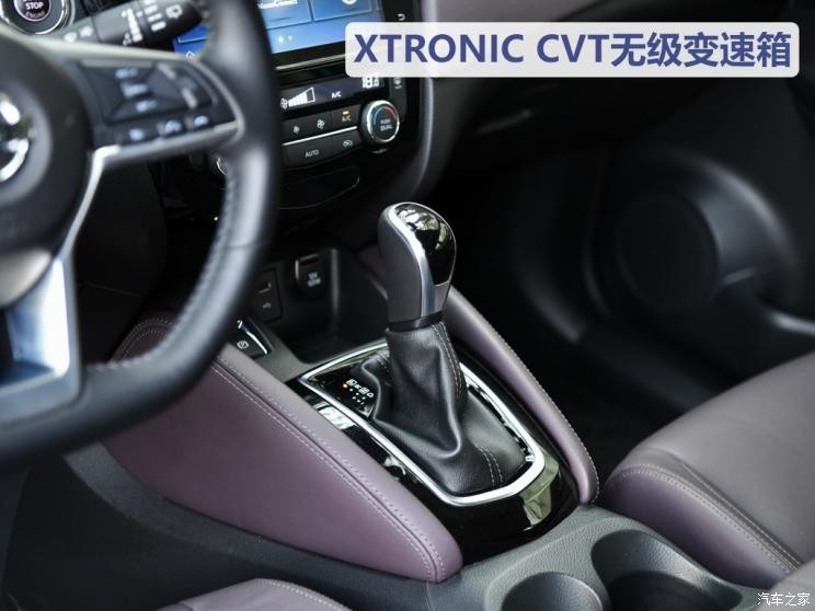 东风日产 逍客 2019款 2.0L CVT旗舰版