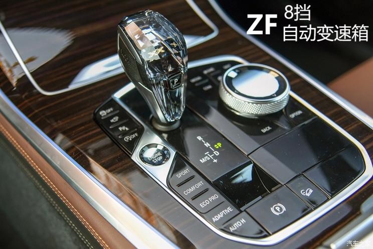 宝马(进口) 宝马X5 2019款 xDrive40i 尊享型 M运动套装