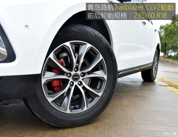 众泰汽车 众泰T600 2018款 运动版 1.8T 自动旗舰型