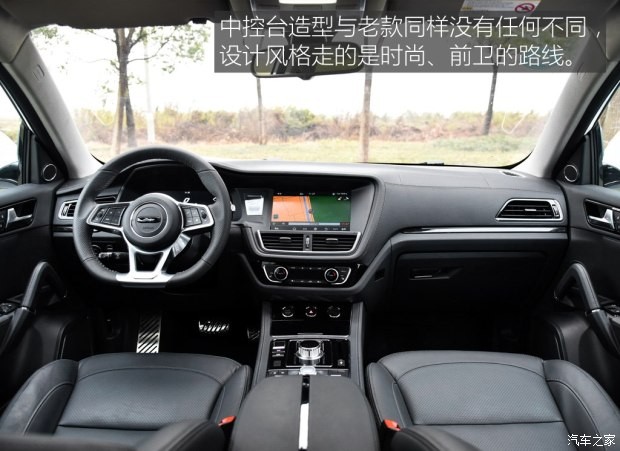 众泰汽车 众泰T600 2018款 运动版 1.8T 自动旗舰型