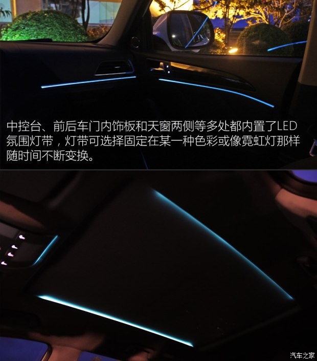 众泰汽车 众泰T600 2018款 运动版 1.8T 自动旗舰型