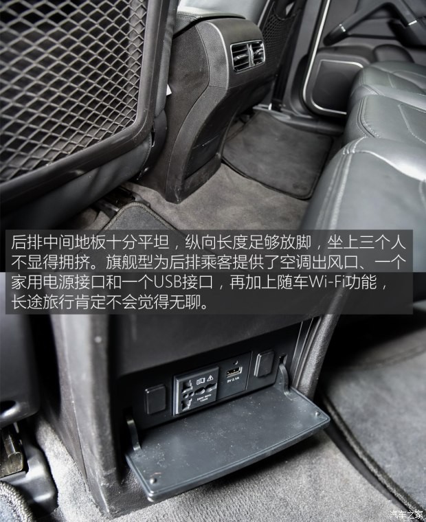 众泰汽车 众泰T600 2018款 运动版 1.8T 自动旗舰型