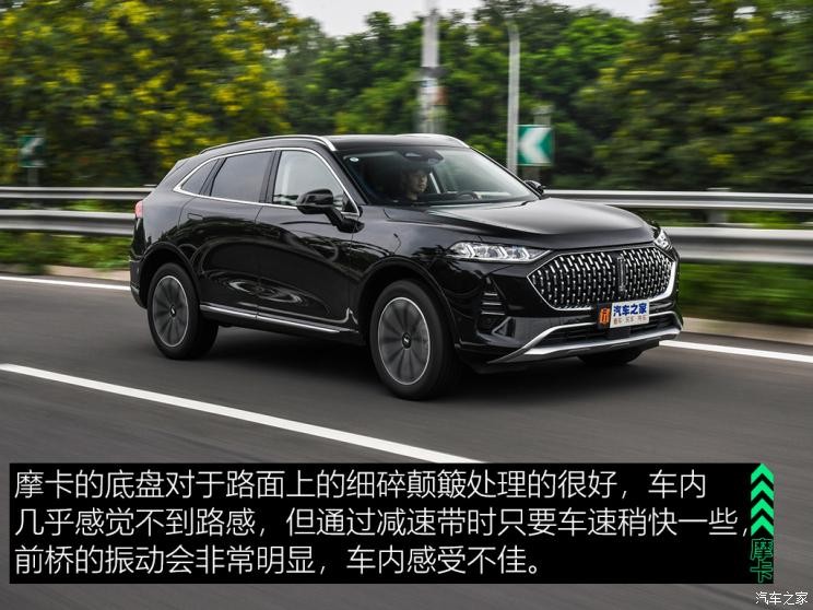 长城汽车 摩卡 2021款 2.0T 四驱特醇版