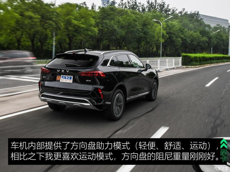 长城汽车 摩卡 2021款 2.0T 四驱特醇版