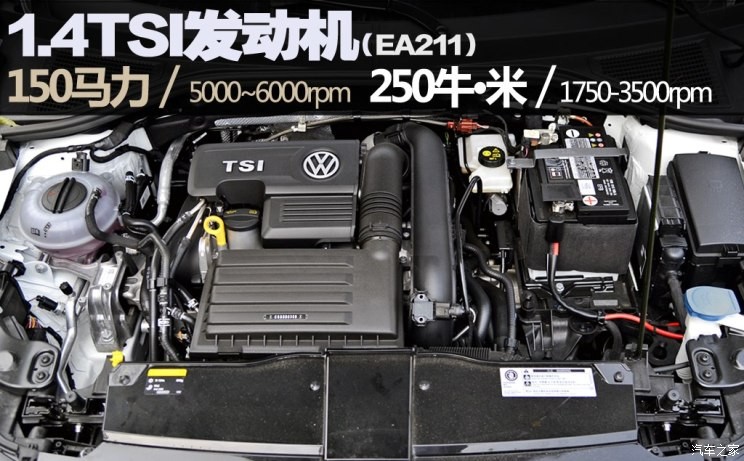 一汽-大众 T-ROC探歌 2018款 280TSI DSG两驱豪华型