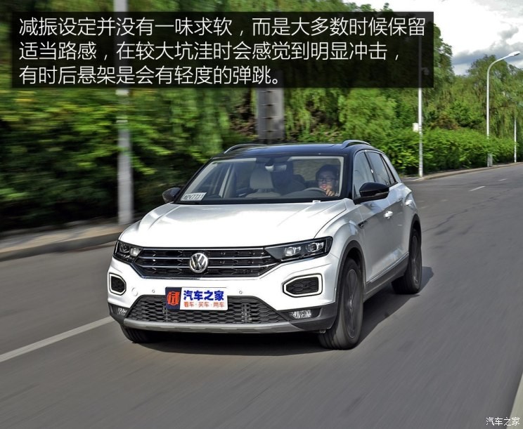 一汽-大众 T-ROC探歌 2018款 280TSI DSG两驱豪华型