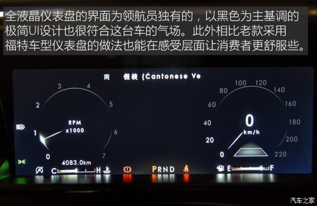 林肯 领航员 2018款 3.5T 尊耀版