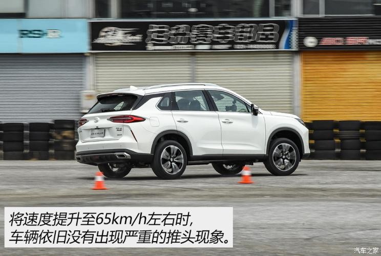 广汽乘用车 传祺GS4 2021款 PLUS 390T 基本型