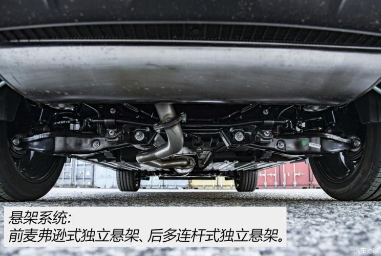 广汽乘用车 传祺GS4 2021款 PLUS 390T 基本型