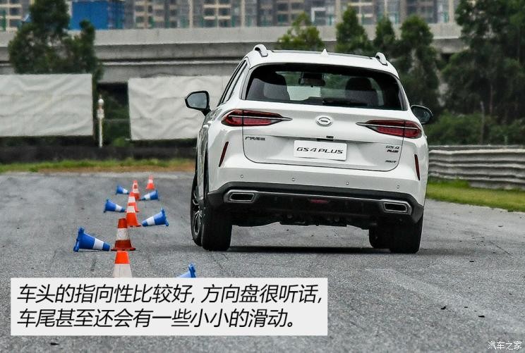 广汽乘用车 传祺GS4 2021款 PLUS 390T 基本型