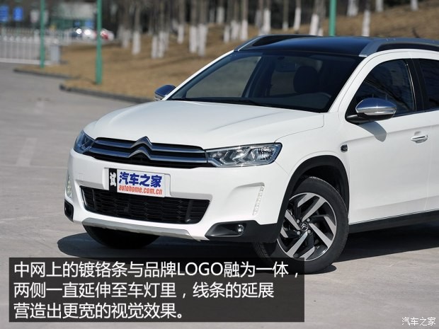 东风雪铁龙 雪铁龙C3-XR 2015款 1.6THP 自动旗舰型