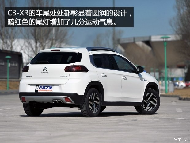 东风雪铁龙 雪铁龙C3-XR 2015款 1.6THP 自动旗舰型