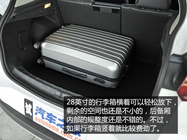 东风雪铁龙 雪铁龙C3-XR 2015款 1.6THP 自动旗舰型