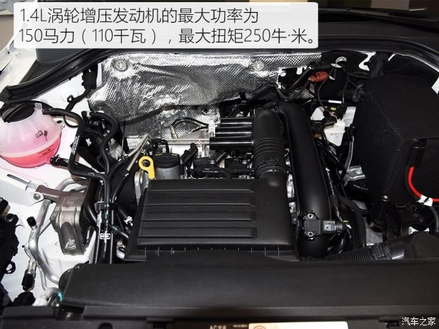 上汽大众 途观 2016款 280TSI 自动两驱丝绸之路风尚版