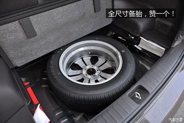 北京现代 途胜 2015款 1.6T 双离合四驱旗舰型