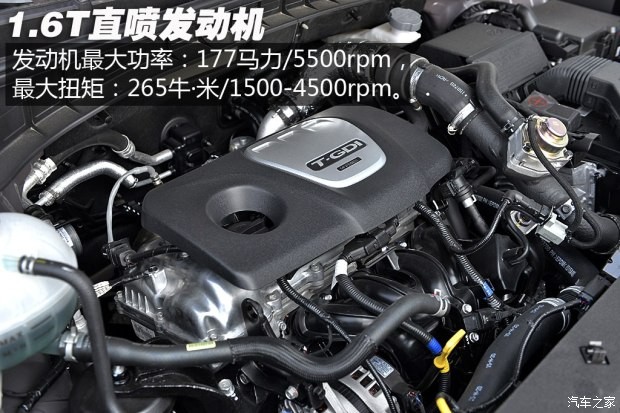 北京现代 途胜 2015款 1.6T 双离合四驱旗舰型