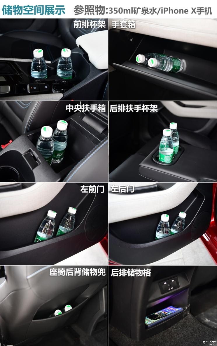 江淮汽车 嘉悦A5 2020款 1.5T CVT梦想型