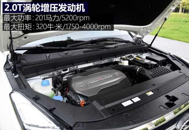 广汽乘用车 传祺GS7 2017款 320T 两驱豪华智联型