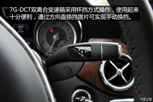 北京奔驰 奔驰GLA级 2015款 GLA 260 4MATIC 运动型