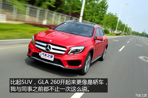 北京奔驰 奔驰GLA级 2015款 GLA 260 4MATIC 运动型