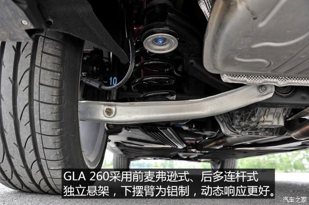 北京奔驰 奔驰GLA级 2015款 GLA 260 4MATIC 运动型